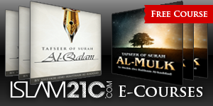 Enrol now for unlimited Free access to all our Ecourses