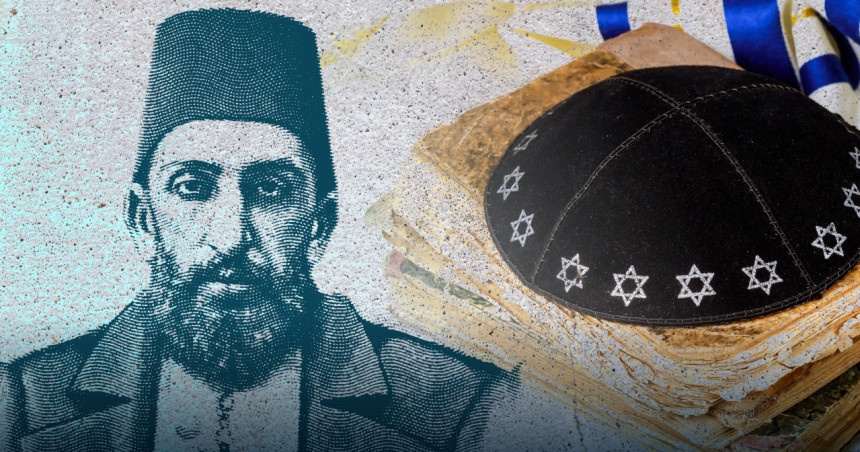 Abdul Hamid II showed that anti-Zionism isn't anti-Semitism