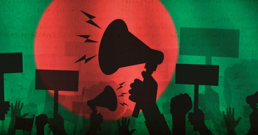 Advice to the Bangladeshi people after recent events