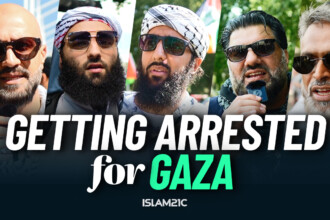Are the police trying to turn the public against Israel?