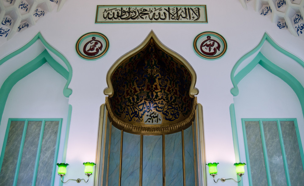 Civil society groups decry anti-Muslim targeting by UK government