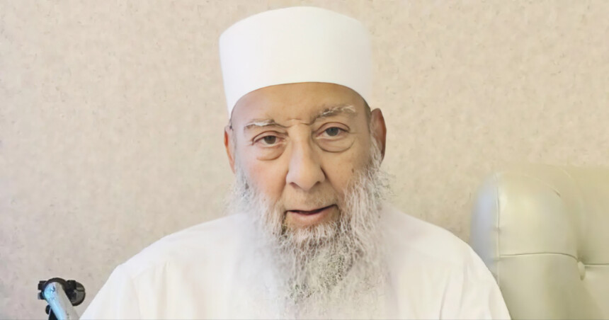 Condolences upon passing of Shaykh Abu Ishaq al-Houweny