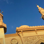 Condolences upon passing of Shaykh Maulana Adam Sahib