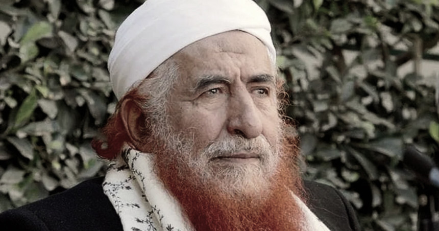 Condolences upon passing of Shaykh al-Zindani