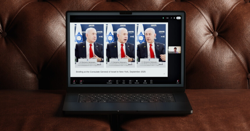 How a webinar tackled Israel’s media machine