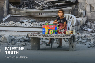 Humanitarian tragedy to an inevitable political explosion