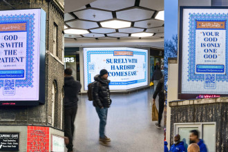 Londoners discover Qur'ān in iERA billboard campaign