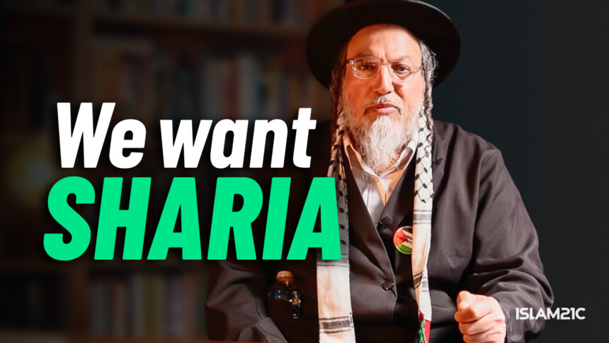 Rabbi gives an Islamic history lesson