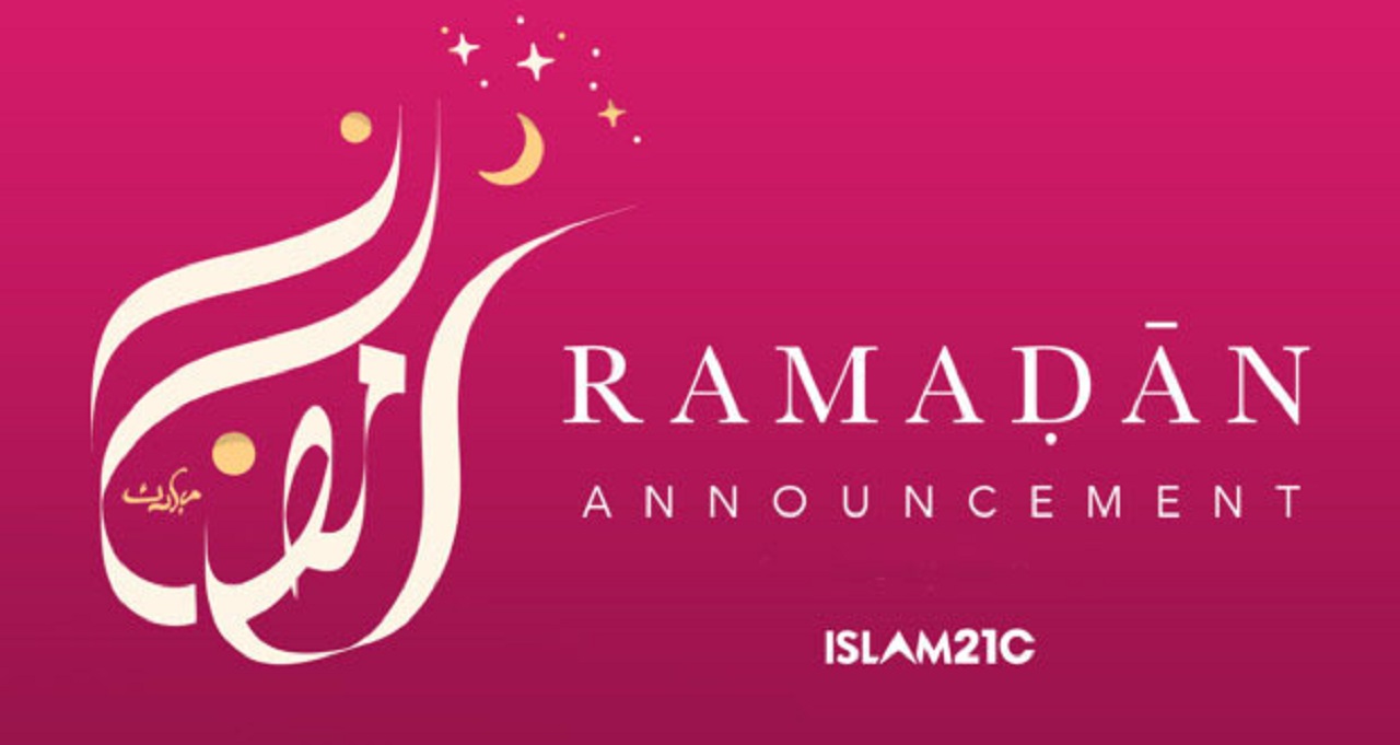 Ramadan 1444/ 2023 Announcement!