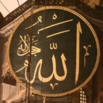 Reclaim Prophet Mūsā in Muharram