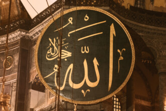 Reclaim Prophet Mūsā in Muharram