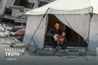 What a day in Gaza looks like