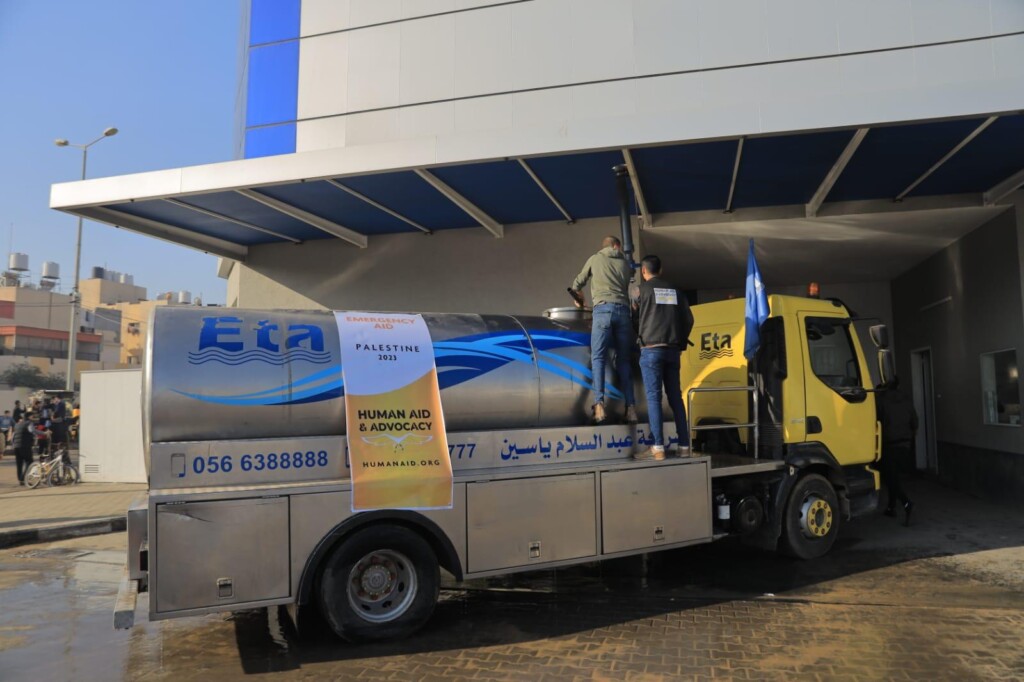 How you can help Gaza through its crisis right now