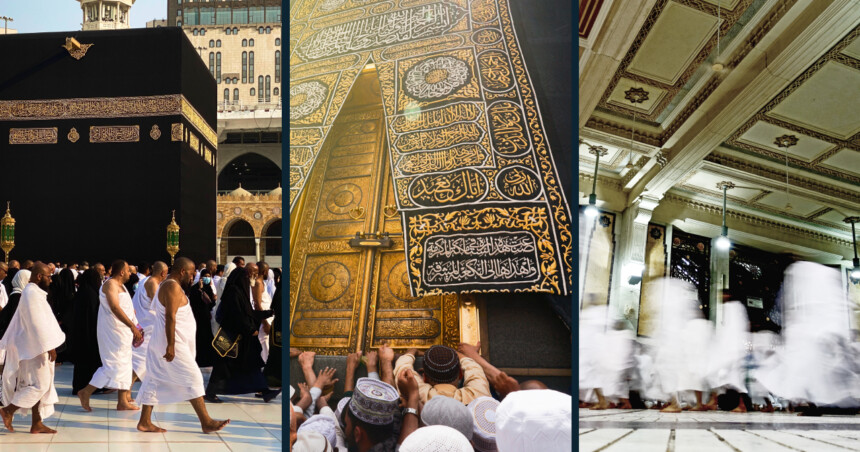 Why the world imitates the family of Ibrāhīm
