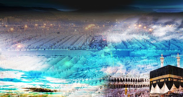 A Qur'anic Pilgrimage - Islam21c