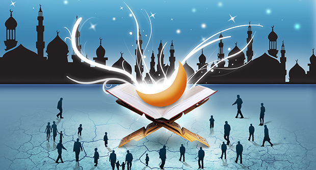 Ramadan Articles - Islam21c